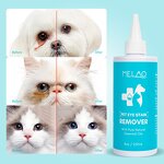 Pet Eye Drops Manufacturer - Private Label ODM/OEM for Dry Eyes Regular Care for Dogs/Cats