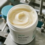 Face Cream Manufacturer - Yilong OEM Korean Cosmetics Whitening Vitamin B5 Niacinamide