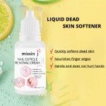 死皮去除霜供应商-30毫升沙龙品质软化剂
