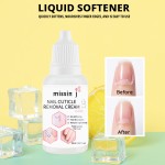 死皮去除霜供应商-30毫升沙龙品质软化剂