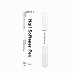指甲软化笔供应商-3毫升快速有效温和