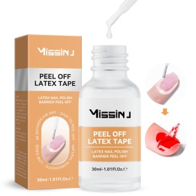 可撕乳胶胶带生产商-无残留美甲