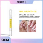指甲生长油笔生产商-3毫升强化精华