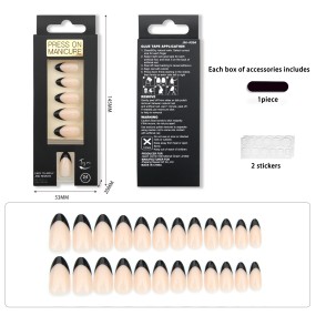 French False Nails Manufacturer - 24pcs Pink Nude Squoval