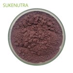 5,7-Dimethoxyflavone Manufacturer - Factory Wholesale 8% Black Ginger Extract Powder