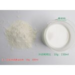 Coconut Milk Powder Manufacturer - Factory Price Vegan Gluten-Free Non-Dairy Creamer
