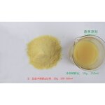 Banana Powder Manufacturer - Natural Banana Powder for Baking Beverage Baby Food