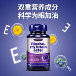 Oregano Oil Softgel Capsules Manufacturer - Adult Healthcare Herbal, Excluded for Pregnant Women