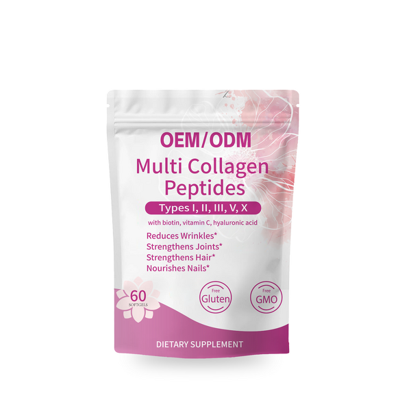 Inositol Multivitamin Capsules Manufacturer - OEM Wholesale Improve Immunity, Happy Hormones, 120 Adults