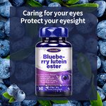 Blueberry Lutein Ester Chewable Tablets Manufacturer - Antioxidant Eye Supplement for Adults, Halal Certified