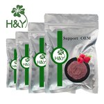 Raspberry Powder Manufacturer - Freeze Dried Raspberry Raspberry Ketone Powder