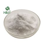 Artemisia Extract Manufacturer - Hot Sell High Quality 98% Artemisinin Annua Extract