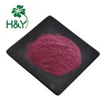 Vitamin B12 Powder Manufacturer - Factory Supply Methylcobalamin Mecobalamin Powder