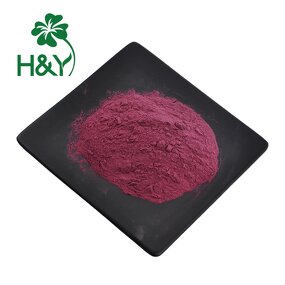Vitamin B12 Powder Manufacturer - Factory Supply Methylcobalamin Mecobalamin Powder