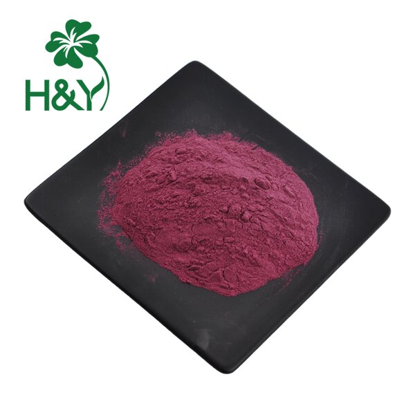 Vitamin B12 Powder Manufacturer - Factory Supply Methylcobalamin Mecobalamin Powder