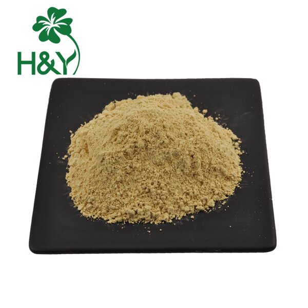 Pine Pollen Extract Manufacturer - Hot Selling Cell Wall Broken Pine Pollen Powder