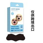 Hair Care Set - Manufacturer - OEM Wholesale - Nourishing Thickening - Damaged Hair - Morocco Argan Tea Tree Oil