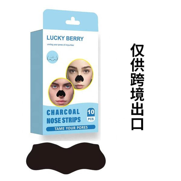 Hair Care Set - Manufacturer - OEM Wholesale - Nourishing Thickening - Damaged Hair - Morocco Argan Tea Tree Oil