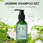 Hair Care Set - Manufacturer - Private Label - Nourishing Thickening - Anti-Dandruff - Jasmine Coconut