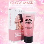 Face Mask - Manufacturer - Pink Star Peel - Exfoliating Pore Cleanser - Herbal Glycerin Blackhead Remover