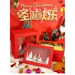 Gift Box - Manufacturer - TikTok Christmas - Square Wood Carving - Cosmetic Packaging - Deer Tree Design