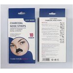 Blackhead Remover Stick - Manufacturer - High Quality OEM - Bamboo Charcoal - Nostril Cleaning - Nose Care