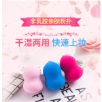 大扑生产商-OEM 18色免费美容海绵化妆涂抹器