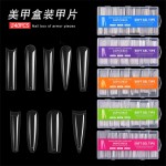 丙烯酸指甲贴供应商-OEM 240片/盒高清软胶贴