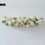 Artificial Silk Flower Runner Manufacturer - Hot Sale Wedding Table Rose Centerpiece Aisle