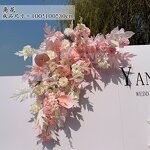 Artificial Flower Row Manufacturer - CM-TW007 Custom Pink for Wedding Backdrop Arrangement