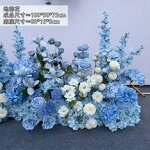Artificial Aisle Flower Manufacturer - CM-TW002 Blue White Hanging Silk for Wedding Background