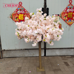 Artificial Cherry Blossom Flower Tree Manufacturer - Wedding Table Centerpiece 1.5m Small for Indoor Outdoor