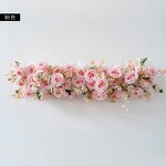 Artificial Silk Flower Runner Manufacturer - Hot Sale Wedding Table Rose Centerpiece Aisle