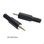 DC Connector - 5.5*2.1/2.5mm Male Jack - YX Electrical - Copper Welded Plastic Housing Tuning Fork Cable