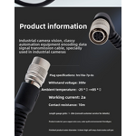 Wire - Hr10A-7P-6S 6-Pin Female Hirose - Industrial Camera CCD Lens 15m Power Extension IEC Female