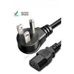 AC Power Plug - 3 Prong Extension Cord - Table Lamp American Standard 14/16/18AWG - NEMA Flat Head