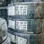 US Resistance 2464 2core 3.5mm 22AWG PVC Cable Custom Wire Whole Bunch Wholesale Solid Bare Conductor Power Extension Cords