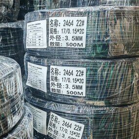 US Resistance 2464 2core 3.5mm 22AWG PVC Cable Custom Wire Whole Bunch Wholesale Solid Bare Conductor Power Extension Cords