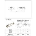 Aviation Connector - 8mm Circular Quick Air Socket XS8 - 3A 250V 2-4 Core - BNC MCX Microwave