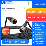 Cable - Manufacturer Custom High Speed Sport IO - Industrial High Flexible 12 Pin Hirose Trigger Cord