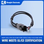 Wire - 2464 1m Black/White PVC 20AWG Insulated Signal Control - 2-10 Cores 30-24AWG Electrical
