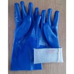 Work Gloves Manufacturer - Cheap PVC Industrial Chemical and Oil Resistance