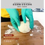 Nitrile Gloves Manufacturer - Eco Friendly Unlined Heavy Duty Free Long Lengthen Cleaning Kitchen Wholesale Bulk