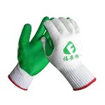 Work Gloves Manufacturer - 10-Gauge Rubber Latex Palm Coated Silicone-Free Powder-Free 25cm EN388 Certified