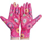 Gardening Gloves Manufacturer - Nitrile-Coated Floral Waterproof Puncture-Resistant Nitrile Rubber Palm Elastic Knitted