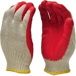 Work Gloves Manufacturer - 10 Gauge Red Rubber Wrinkles Flat Hanging Latex Soft for Handling Site