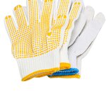 Work Gloves Manufacturer - Hot Sale Dot Plastic Dotted Yellow for Factory Work PVC Dot Line