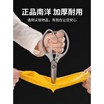Rubber Gloves Manufacturer - Beef Tendon Thick Latex Household Cleaning Safety Working