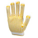 Work Gloves Manufacturer - FURUNDA Yellow Dotted PVC with Elastic Cuff Anti-Slip for Factory Industrial