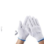 Work Gloves Manufacturer - 7/10 Gauge Cotton Knitted 70% Cotton Blend Elastic Knitted Cuff 23cm for Light Duty & General